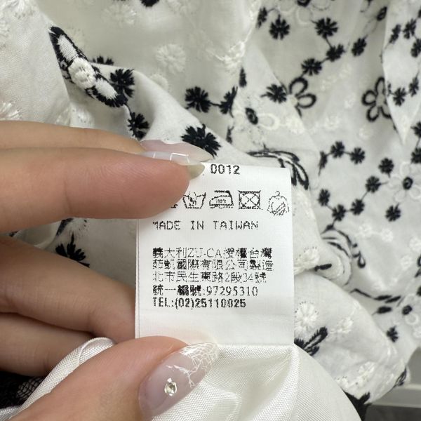 法式小花刺繡及膝裙 二手女裙褲,長裙,短裙,長褲,短褲,穿搭推薦,高CP服飾,洋裝,吊帶褲,吊帶裙