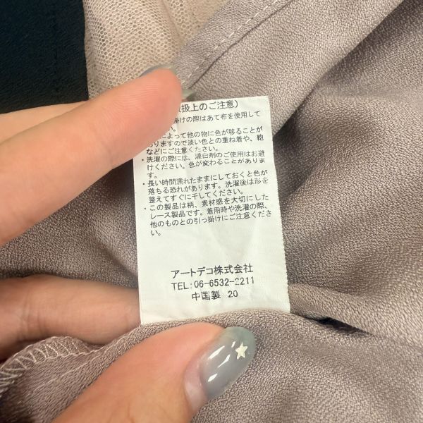 藕色透紗洋裝 二手女裙褲,長裙,短裙,長褲,短褲,穿搭推薦,高CP服飾,洋裝,吊帶褲,吊帶裙