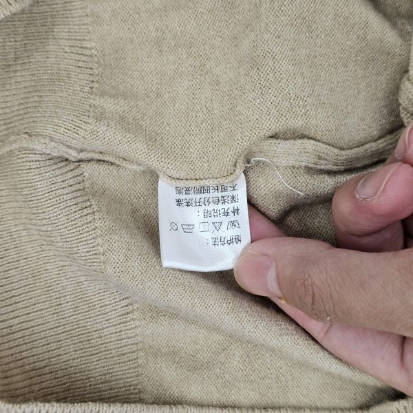 卡其薄紗邊V領針織衫 女上衣 / 二手女裝 / 穿搭