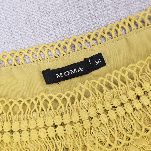 暖黃三層蕾絲平口吊帶上衣 女上衣 / 二手女裝 / 穿搭