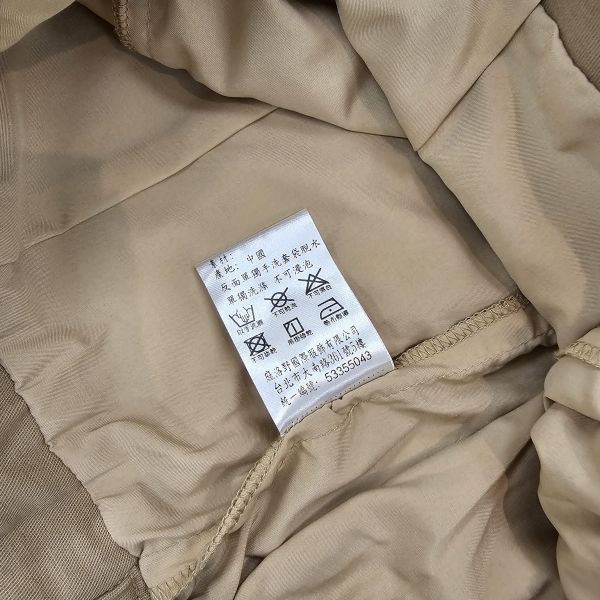 淺棕綁帶logo小包短裙 二手女裙褲 / 長裙短裙 / 穿搭推薦 / 高CP服飾