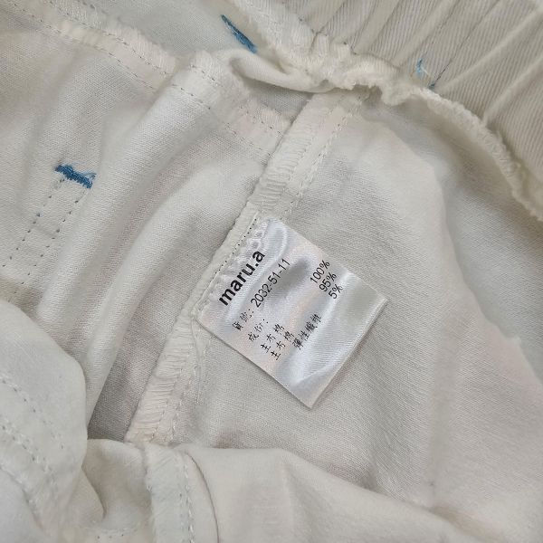 白色藍車線小鬍子logo短褲 二手女裙褲 / 長褲短褲 / 穿搭推薦 / 高CP服飾