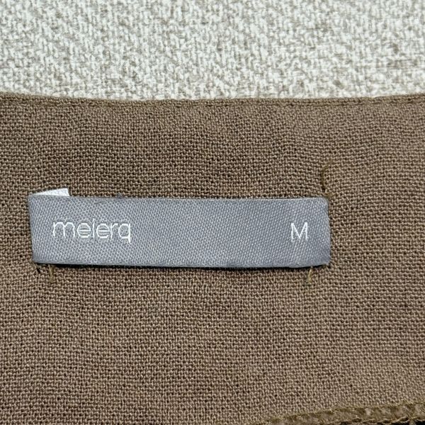 卡其色吊帶背心 女上衣,二手女裝,穿搭,上衣,外套,襯衫