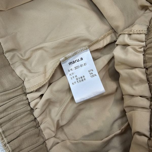 淺棕綁帶logo小包短裙 二手女裙褲 / 長裙短裙 / 穿搭推薦 / 高CP服飾