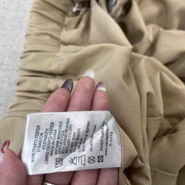 NET卡其長裙 二手女裙,長裙,穿搭推薦,高CP服飾,卡其長裙,下身長裙,NET裙子,休閒穿搭