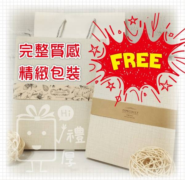 獨家滿意保證 