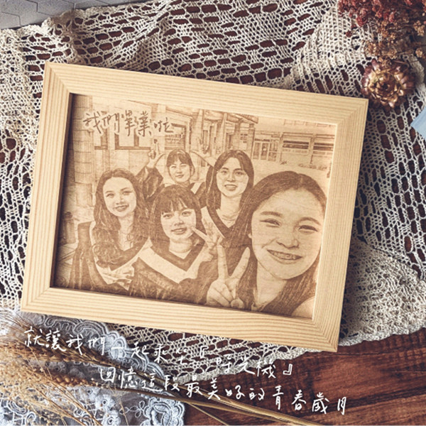 Nissan -木刻相框-專屬頁面 