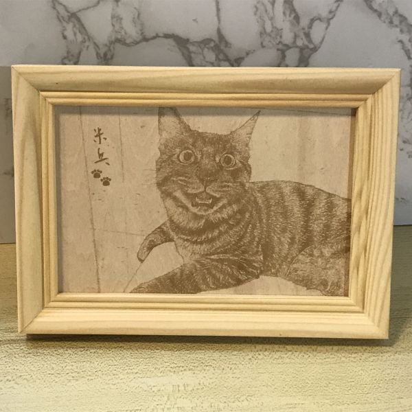 康凱評-木刻相框-專屬頁面 