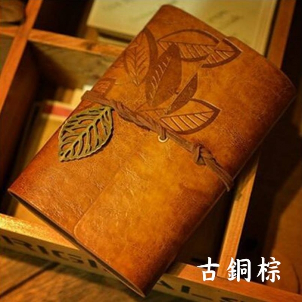 高檔復古皮革葉子活頁NOTE 