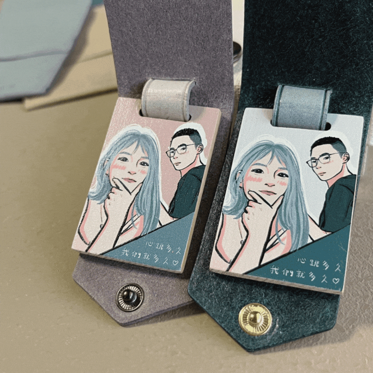 很有質感的生日禮物推薦:禮厚自訂心意皮革鑰匙圈