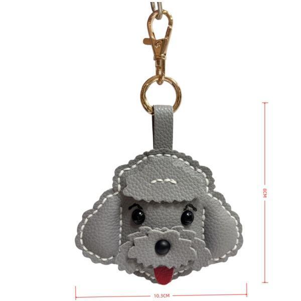 12014 皮革手作DIY貴賓狗材料包 