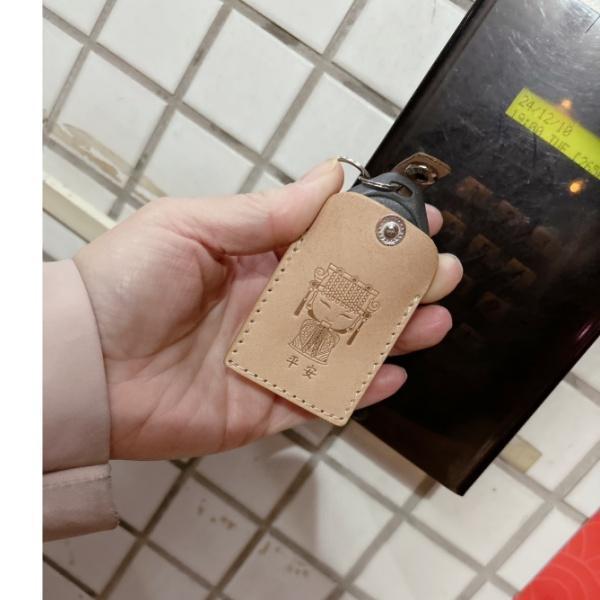 SC-518MA 媽祖平安磁扣皮套 