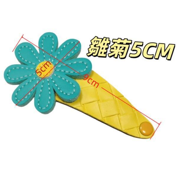 PU 創意皮革髮夾 適合老中青兒童 不論髮量多寡 都好夾 