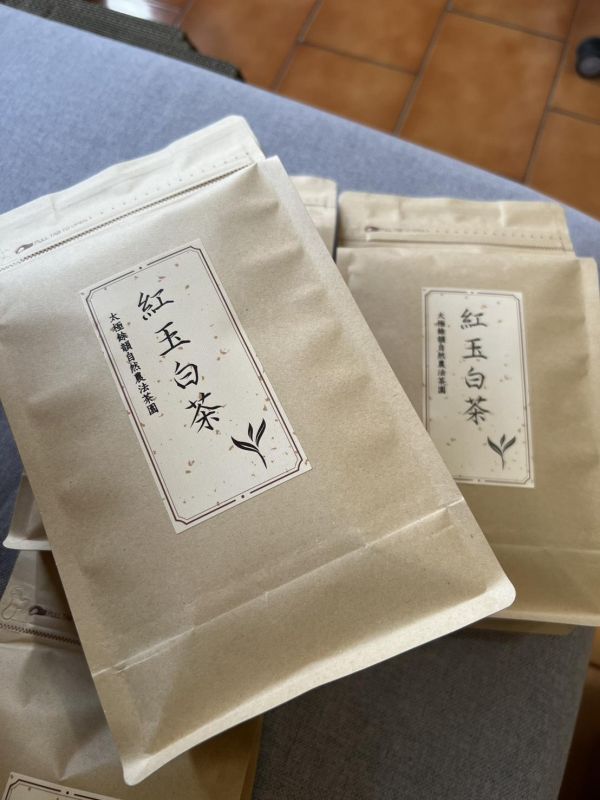 野放紅玉白茶/手採 50g 野放茶 白茶