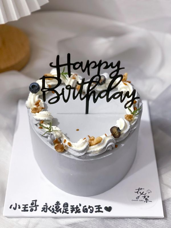 A013愛心生日插卡 