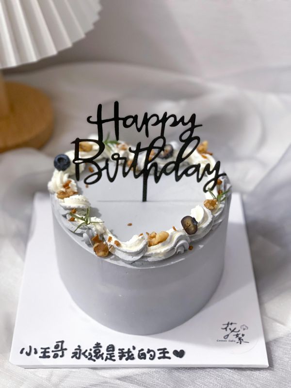 A013愛心生日插卡 