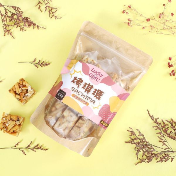 烤沙琪瑪(120g)(效期45天)(過年前1個月無法到貨) 