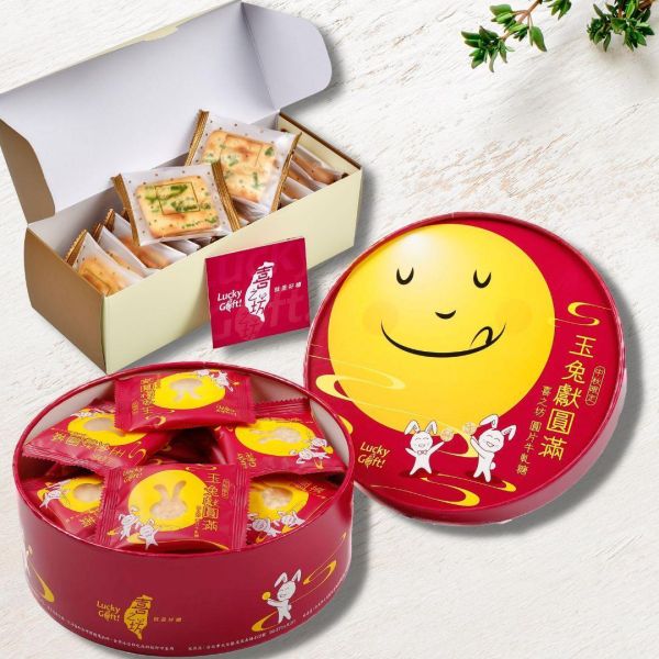 圓片牛軋糖500g(22~26片/盒)(30天)＋牛軋糖夾心餅1盒(15入)(21天)| 送禮免運組(官網訂購限定)(請提前到貨保留配送緩衝) 中秋節