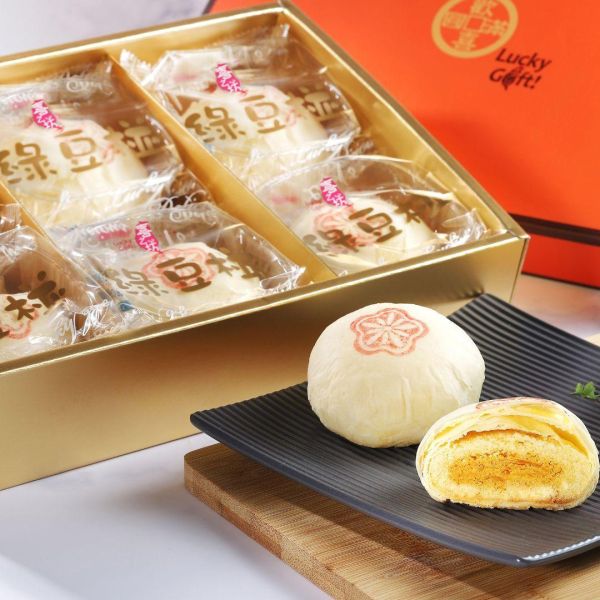奶皇綠豆椪(6入/盒)(效期25天)蛋奶素(過年前一個月無法到貨) 
