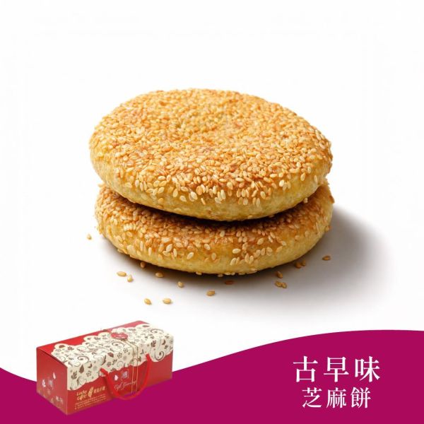 6入古早味蛋黃芝麻餅/每個100g(效期15天) 