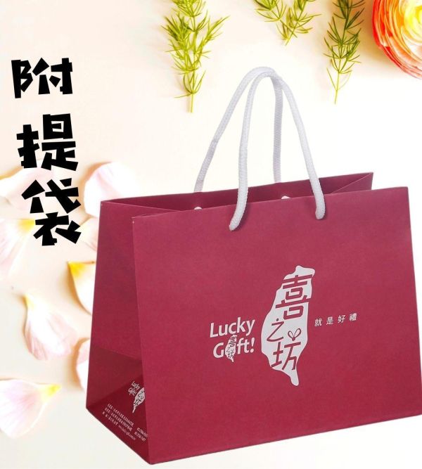 烤沙琪瑪(120g)(效期45天)(過年前1個月無法到貨) 
