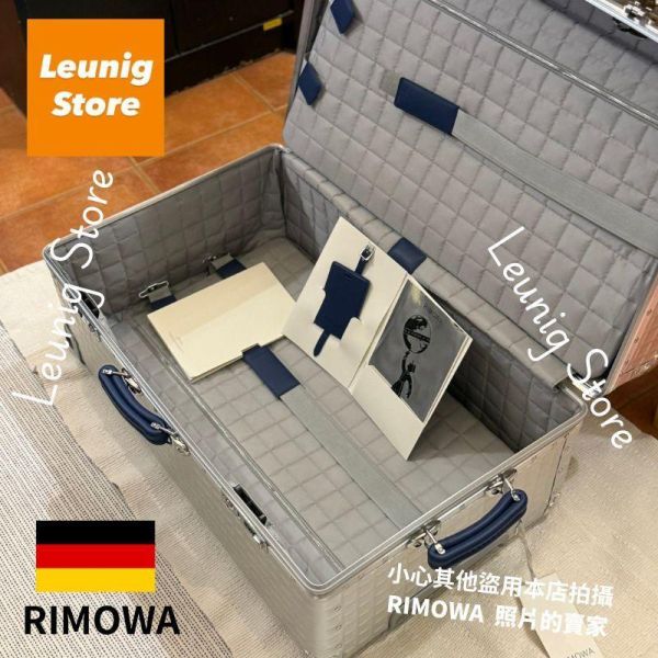 全球限量 1969 卡 德國正品 RIMOWA CLASSIC GRID TRUNK 可刷卡分24期 (免運) (轉帳 回饋價折約1.8%) RIMOWA Classic Aluminum Grid Trunk