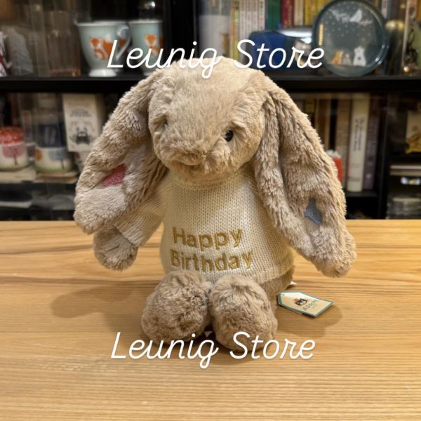 米色 jELLYCAT Bashful Beige Bunny 36 L (耳朵/毛衣/毛帽刺繡加購+愛心繡另增購) jELLYCAT Bashful Beige Bunny