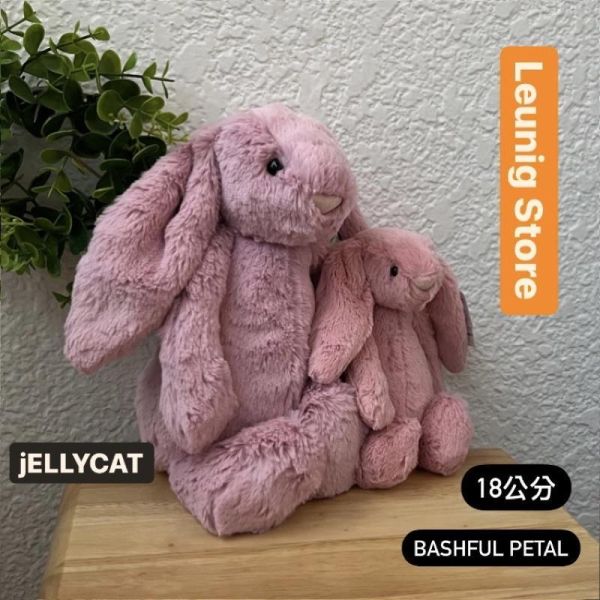 鬱金香粉 jELLYCAT Bashful Tulip Pink Bunny 31 M (耳朵/毛衣/毛帽刺繡加購+愛心繡另增購) jELLYCAT Bashful Tulip Pink Bunny