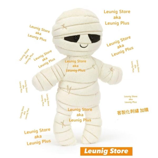 骷顱人 鑰匙圈 掛飾 jELLYCAT Skeleton Bob Bag Charm 20/15 jELLYCAT Skeleton Bob Bag Charm