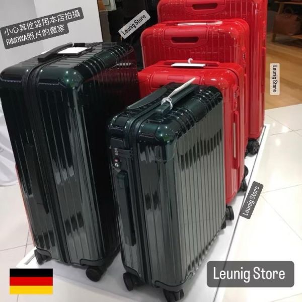 德國正品 RIMOWA 經典綠 ESSENTIAL CHECK IN L M 可刷卡分24期 (免運) (轉帳 回饋價折約1.8%) RIMOWA ESSENTIAL CHECK IN L GLOSS GREEN