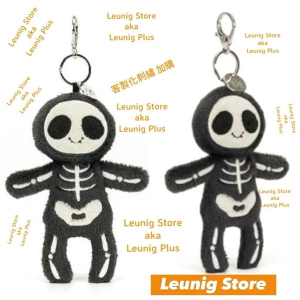 骷顱人 鑰匙圈 掛飾 jELLYCAT Skeleton Bob Bag Charm 20/15 jELLYCAT Skeleton Bob Bag Charm