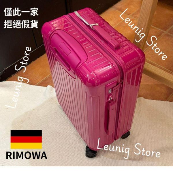 德國正品 RIMOWA GLOSS MAGENTA ESSENTIAL TRUNK PLUS 胖胖箱 冰箱 CHECK IN L CABIN 可刷卡分24期 (免運) (轉帳 回饋價折約1.8%) RIMOWA ESSENTIAL TRUNK PLUS GLOSS MAGENTA