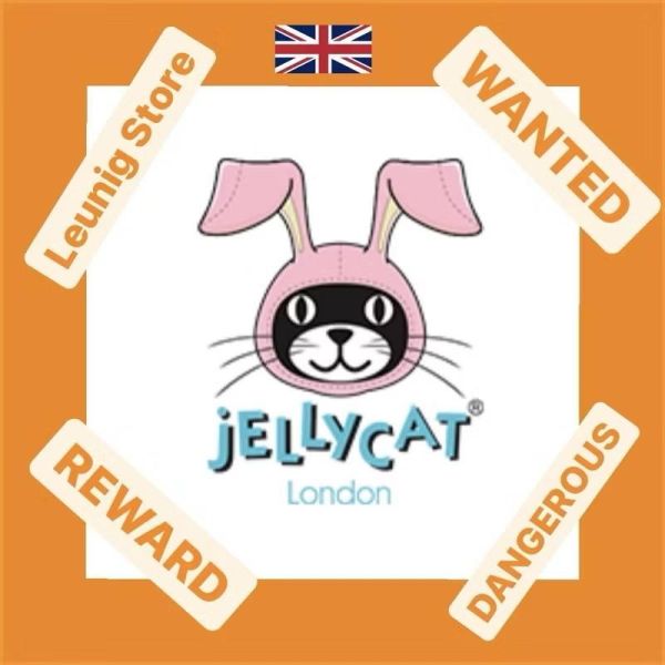 加購限定/ jELLYCAT 防塵袋 限定一隻一袋 Dust Bag 英國原廠袋 英國空運來台 JELLYCAT DUST BAG