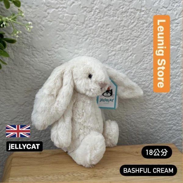 奶油白 jELLYCAT Bashful Cream Bunny 51 H (耳朵刺繡加購+愛心繡另增購) jELLYCAT Bashful Cream Bunny