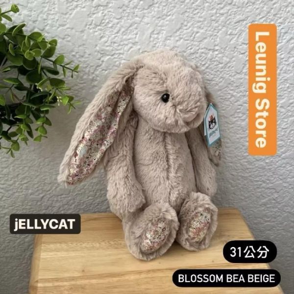 碎花米兔兔 jELLYCAT Blossom Bea Beige Bunny 18 (耳朵刺繡加購+愛心繡另增購) jELLYCAT Blossom Bea Beige Bunny