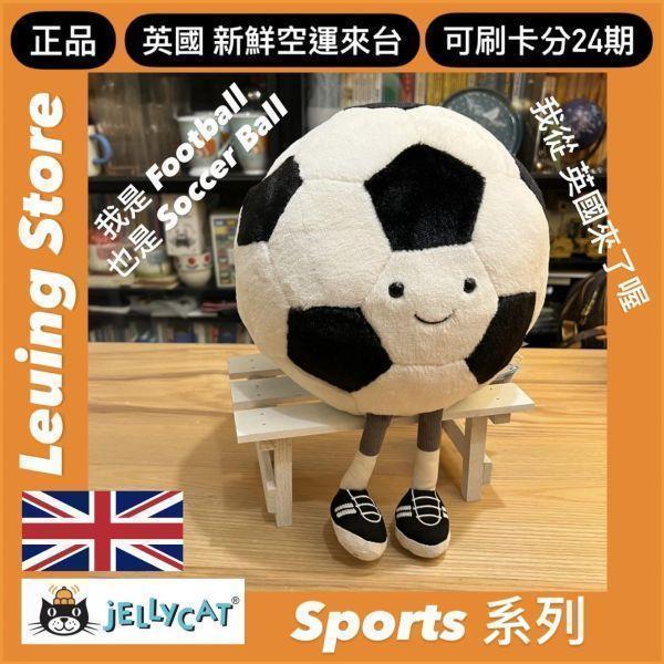 限量款 美國隊 足球 jELLYCAT Amuseables USA Soccer Ball 27 FC FOOTBALL CLUB 足球 俱樂部 jELLYCAT Amuseables USA Soccer Ball 
jELLYCAT Amuseables Sports Football
jELLYCAT Amuseables Sports Soccer Ball