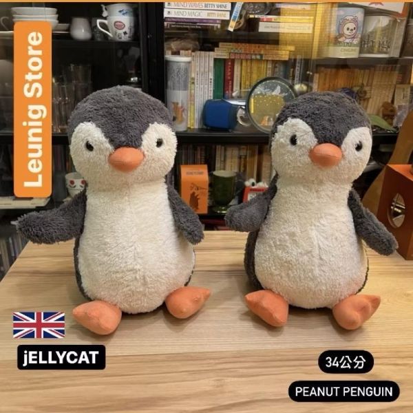 花生企鵝 jELLYCAT Peanut Penguin 36 L jELLYCAT Peanut Penguin