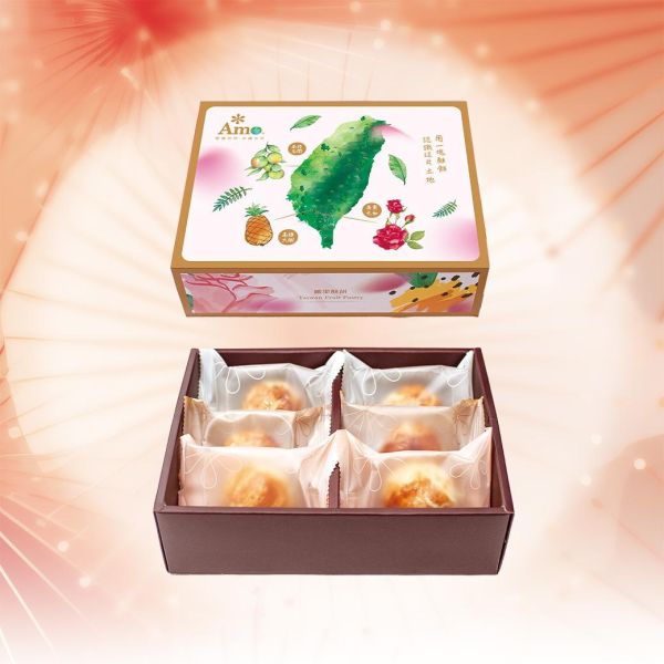 纖果酥餅禮盒-綜合 台灣伴手禮,禮盒,伴手禮,送禮,禮盒,中式禮盒,糕點,甜點,下午茶,阿默蛋糕,臺北大學
