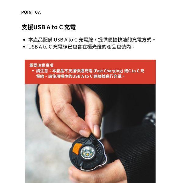 Windswaves 多變極光燈 照明RGB多色燈 