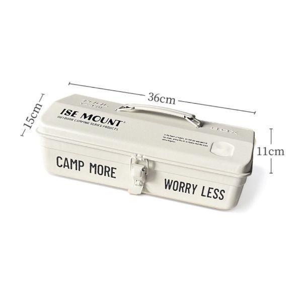 輕量質感裝備盒工具盒(無皮把套) 