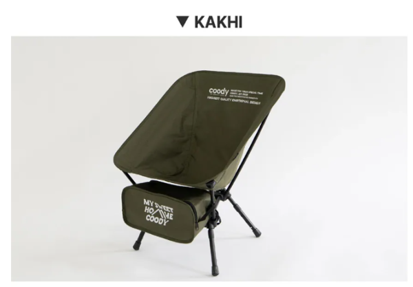 Coody LUKA 鋁合金折疊露營椅月亮椅 