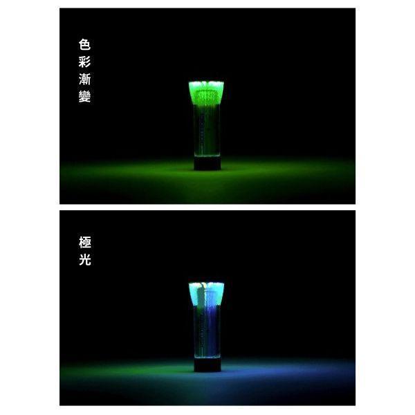 Windswaves 多變極光燈 照明RGB多色燈 