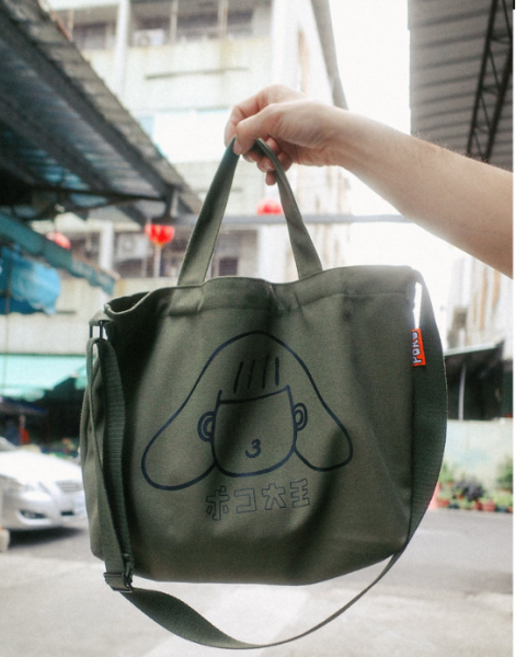 POKO ポコ大王 OUTLINED 2-WAY TOTE BAG 手提/肩背 兩用托特包 / (綠) 
