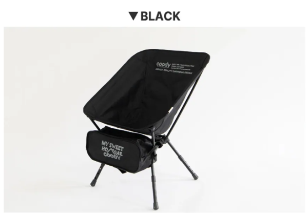 Coody LUKA 鋁合金折疊露營椅月亮椅 