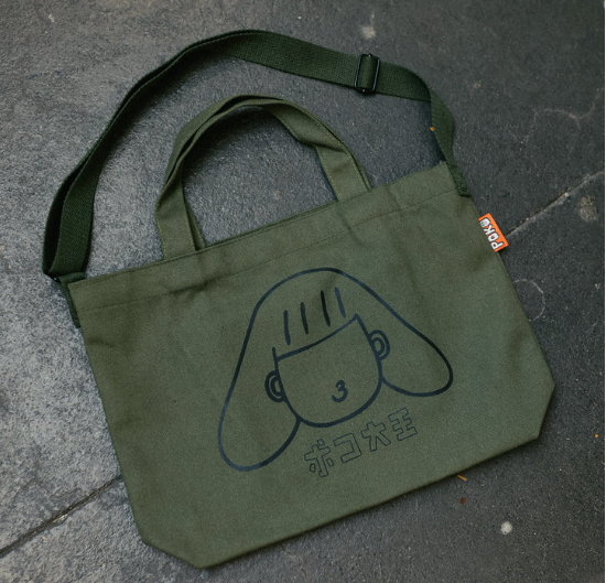 POKO ポコ大王 OUTLINED 2-WAY TOTE BAG 手提/肩背 兩用托特包 / (綠) 