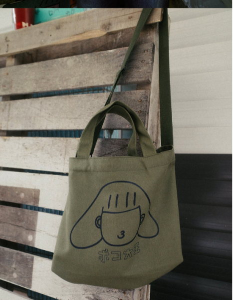 POKO ポコ大王 OUTLINED 2-WAY TOTE BAG 手提/肩背 兩用托特包 / (綠) 