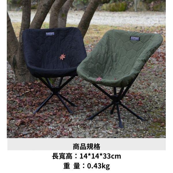 WINDSWAVES 雙色鋪棉椅套（不含椅子） 