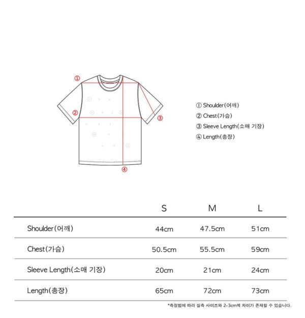 The coldest moment 字母踢 