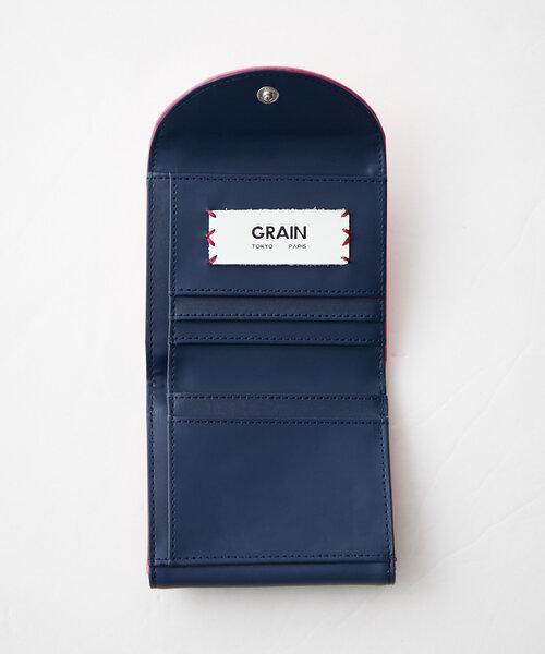 《預購》Grain 撞色皮革短夾 