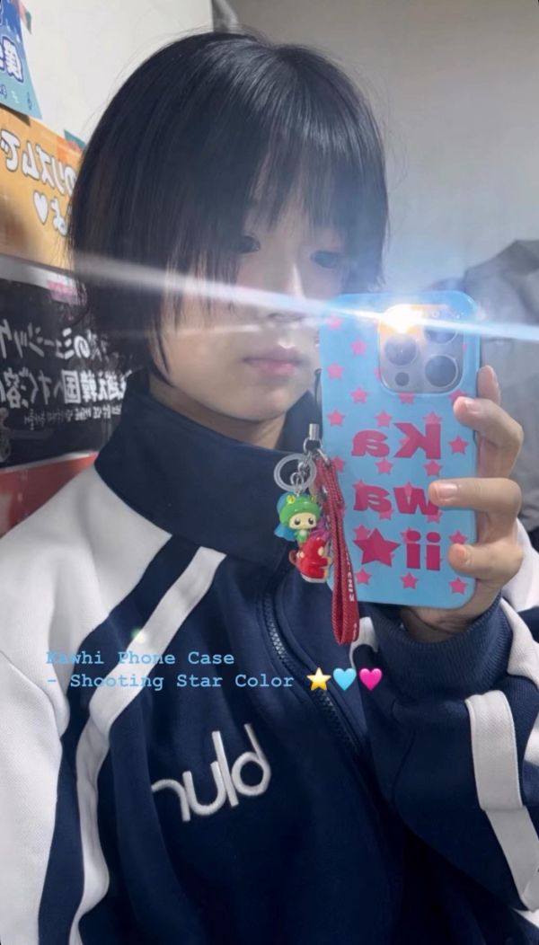 10.5miri 手機殼 
